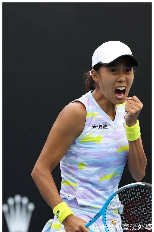 门迪那么直 门迪那么直