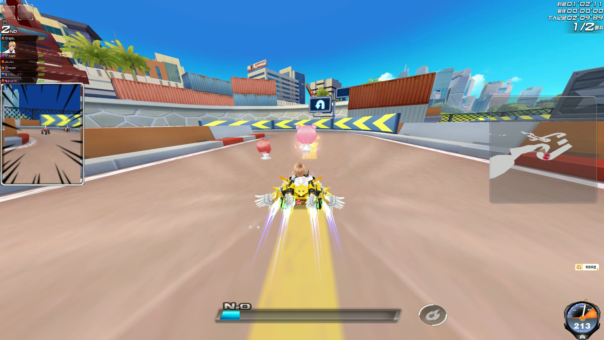 在对阵某强 在对阵某强